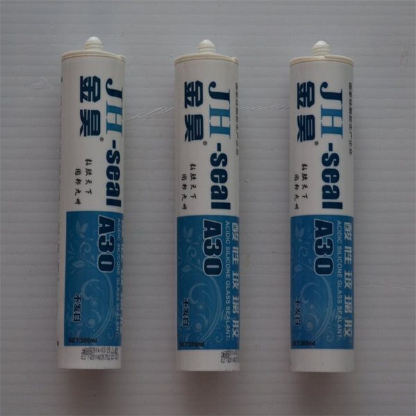 金昊JH-A30酸性玻璃胶